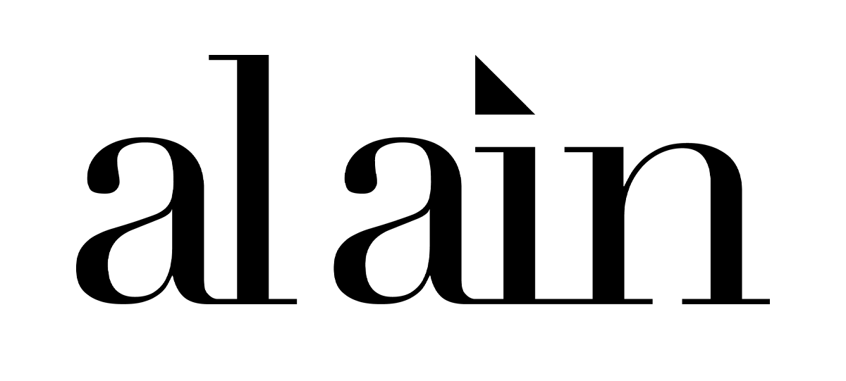 alain-logo